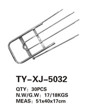 后衣架 TY-XJ-5032